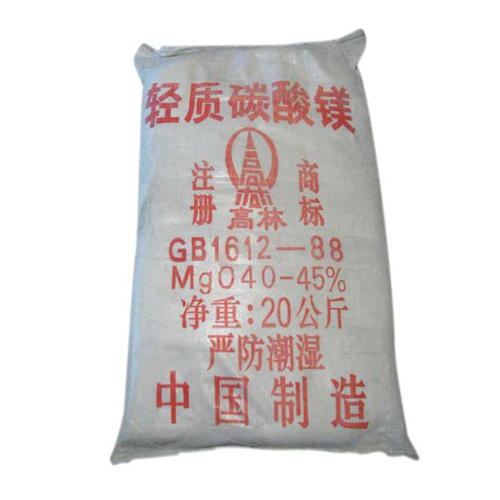 潍坊锰酸锂用碳酸镁产品概述